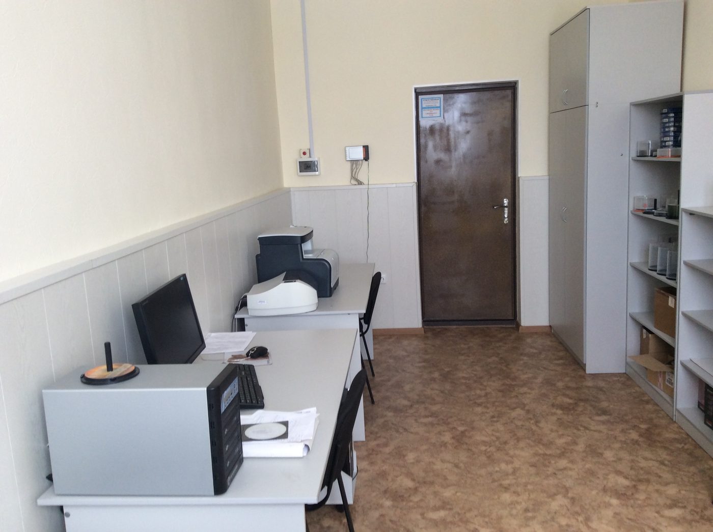 eLearning Server 3000